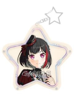 美竹兰A-Afterglow收藏集ver.星型亚克力挂件