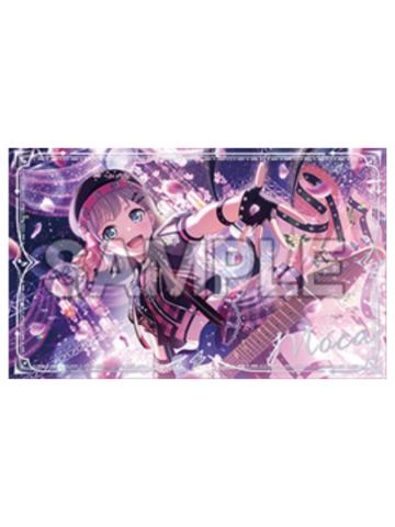 青叶摩卡A-Afterglow收藏集ver.纪念留影卡