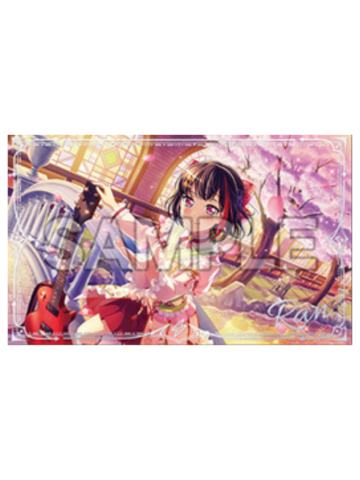 美竹兰A-Afterglow收藏集ver.纪念留影卡