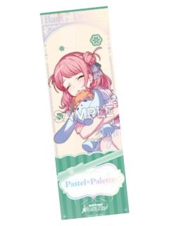 丸山彩A-Pastel＊Palettes收藏集ver.镭射票