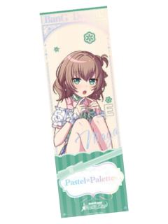 大和麻弥A-Pastel＊Palettes收藏集ver.镭射票