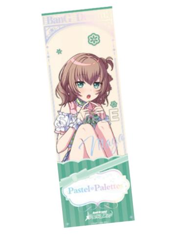 大和麻弥A-Pastel＊Palettes收藏集ver.镭射票