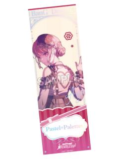 丸山彩B-Pastel＊Palettes收藏集ver.镭射票