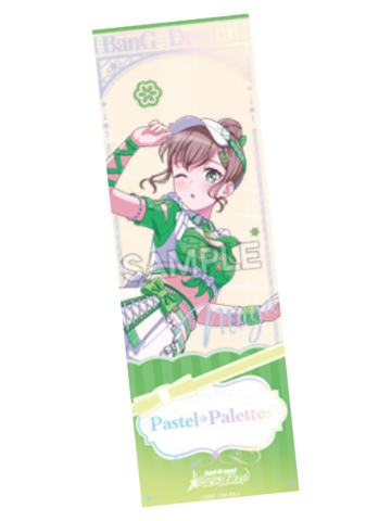 大和麻弥B-Pastel＊Palettes收藏集ver.镭射票