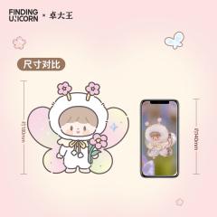 花花蝴蝶搪胶毛绒吊卡-资料图