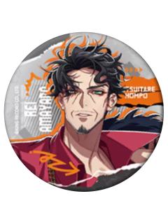 天谷奴零-三专系列双闪徽章