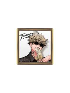 伴辰臣-三周年快闪伴辰臣特别礼盒套装