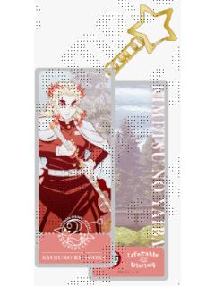 炼狱杏寿郎-DINING餐厅纪念插画挂件第三弹
