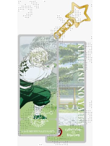 不死川实弥-DINING餐厅纪念插画挂件第三弹