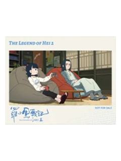 哪吒&无限(夹纸透卡)-寻踪系列特典