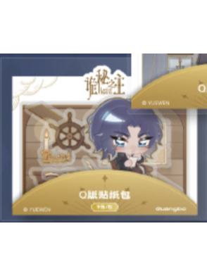 阿尔杰·威尔逊(Q版贴纸包)-灰雾之上系列限定无料