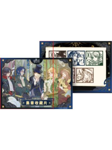 多人(集章收藏片)-灰雾之上系列限定无料