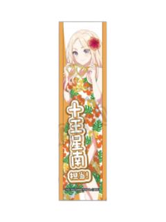 十王星南-甜品天堂第3弹挂件