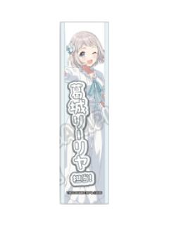 葛城莉莉娅-甜品天堂第3弹挂件