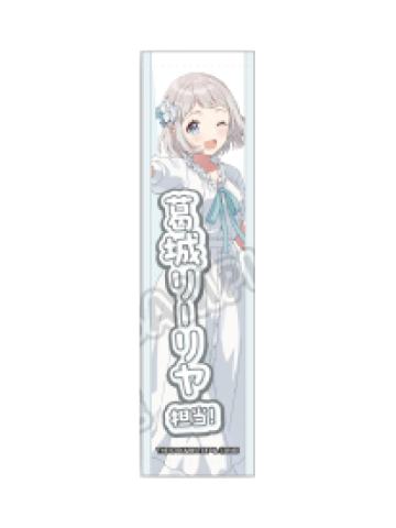 葛城莉莉娅-甜品天堂第3弹挂件