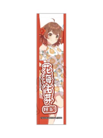 花海佑芽-甜品天堂第3弹挂件