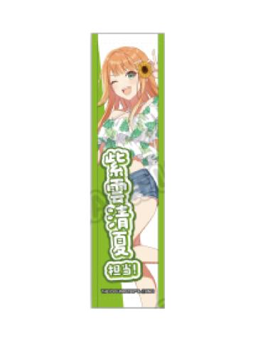 紫云清夏-甜品天堂第3弹挂件