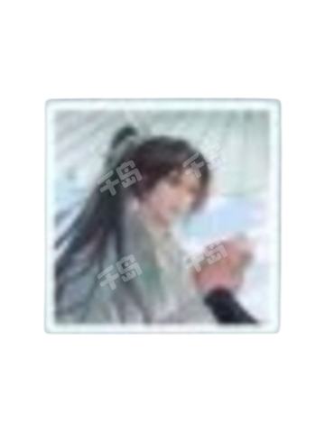 楚晚宁（正比亚克力杯垫）-大河幻想广播剧咖啡厅联动