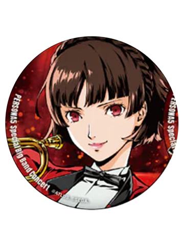 新岛真-P5R音乐会吧唧