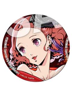 奥村春-P5R音乐会吧唧