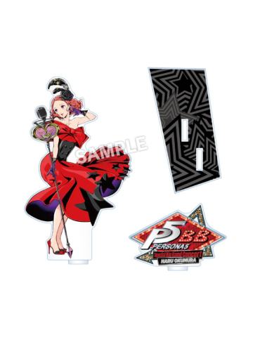 奥村春-P5R音乐会立牌