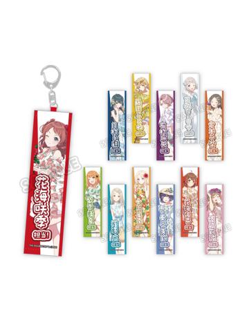 甜品天堂第3弹挂件