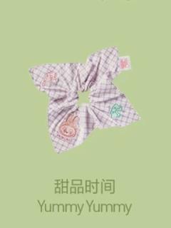 甜品时间发圈
