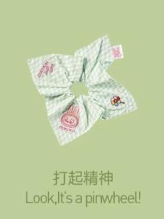 打起精神发圈