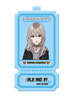 河原木桃香(隐藏款)-噪愈力场系列行李牌