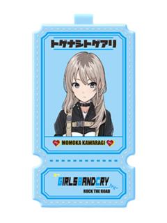 河原木桃香-噪愈力场系列行李牌