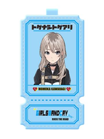 河原木桃香-噪愈力场系列行李牌