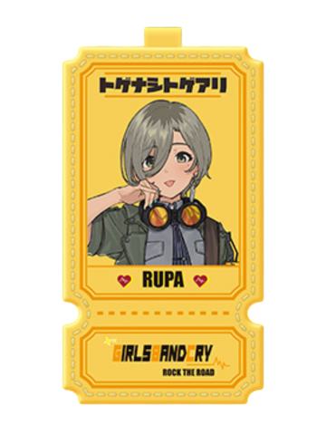 Rupa-噪愈力场系列行李牌