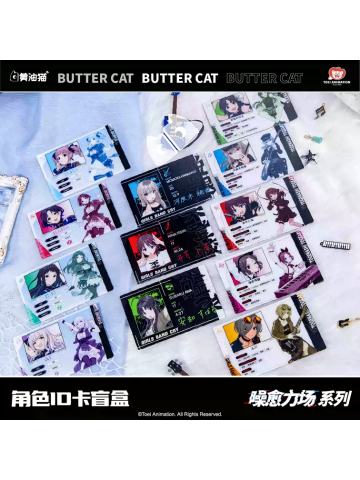 噪愈力场系列ID卡