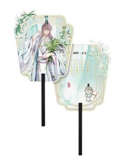 袁基-肯德基联动花满鸢立体烫金花扇