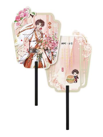 孙策-肯德基联动花满鸢立体烫金花扇