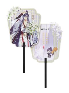 傅融-肯德基联动花满鸢立体烫金花扇
