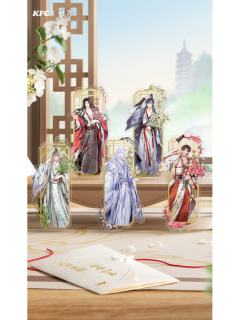 肯德基联动花笺游烫金书签