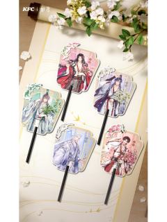 肯德基联动花满鸢立体烫金花扇