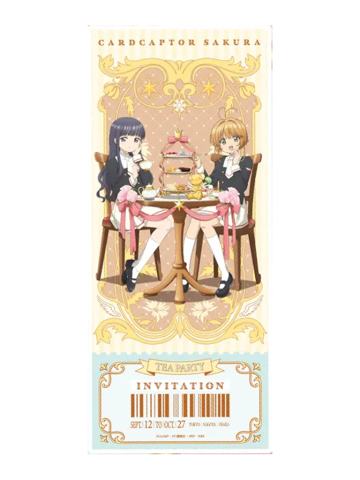 木之本樱&大道寺知世(票根)-小樱与知世的茶会cafe特典