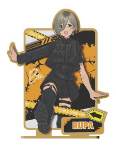 Rupa-噪愈力场系列木制立牌