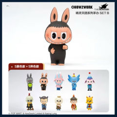MONSTER BOY-资料图