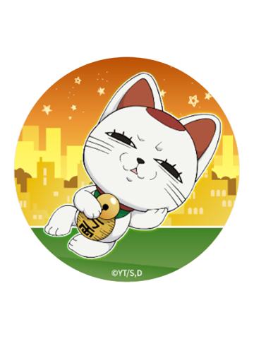 高速婆婆1-艾漫Q版徽章