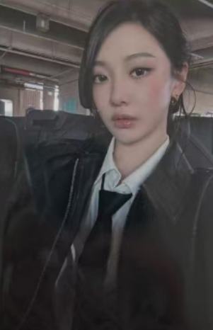 日咖 宁