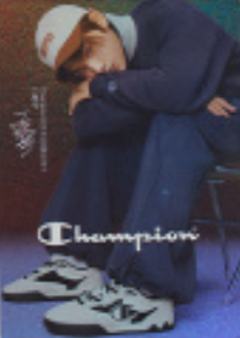 champion代言闪卡 ver.A