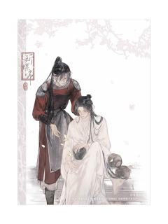 花城&谢怜(透卡)-祈蝶归系列周边