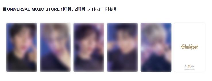 环球幸运卡