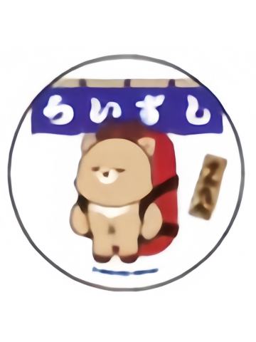 寿司徽章 橙