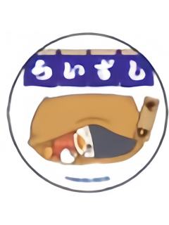 寿司徽章 西