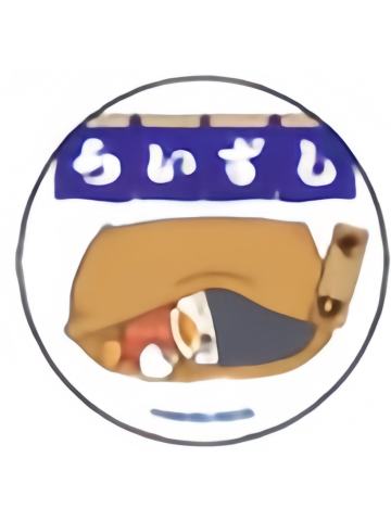 寿司徽章 西