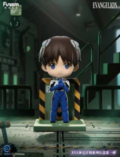 碇真嗣